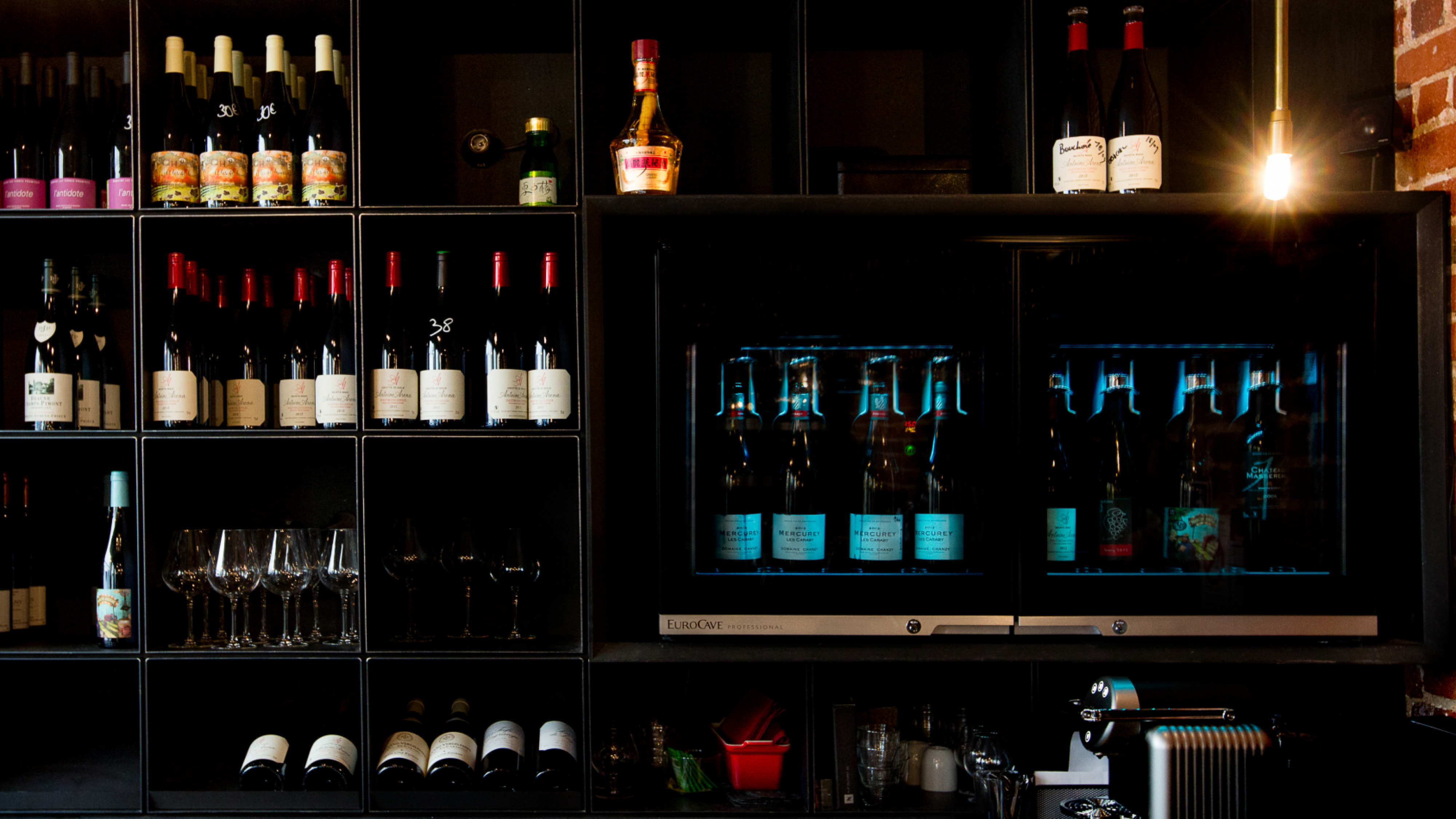 EP-PIERRE-SANG-PARIS-FRANCE-WINE-BAR-8.0 (2).jpg EP-PIERRE-SANG-PARIS-FRANCE-WINE-BAR-8.0 (2).jpg